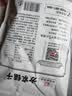 方家铺子中华老字号 新疆灰枣500g 1斤红枣果干新疆特产 泡茶煲汤煮粥零食 实拍图