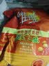 维维维他型豆奶粉760g/袋营养早餐 速溶即食 冲饮代餐 非转基因大豆  实拍图