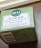 相宜本草匀净透亮美白润养霜50g（美白霜 滋润保湿)送礼 实拍图