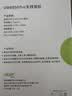 宏碁（acer）双模鼠标OMR050pro 轻音 无线蓝牙鼠标双模充电鼠标轻薄便携台式笔记本一体机平板电脑 黑 实拍图