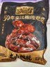 乡巴佬老卤鸭脖卤味休闲解馋聚会熟肉零食鸭货开袋即食252g独立包装 实拍图