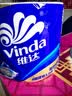 维达（Vinda）有芯卷纸 蓝色经典4层200克*10卷 厚韧大分量 卫生纸厕纸 卷筒纸 实拍图