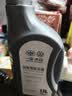 大众原厂防冻液 冷却液 汽车防冻液 水箱宝 -40℃ 1.5L 京东养车 实拍图