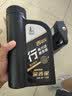 长城【行系列】金吉星SQ/GF-7A 5W-30全合成发动机油 850g/1L混动适用 实拍图