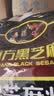 南方黑芝麻 核桃黑芝麻糊600g 五谷粉健身代餐【新老包装随机发货】 实拍图