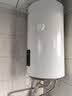 海尔（Haier）平板太阳能热水器水桶/水箱家用阳台壁挂式80/100升电热水器大容量全天候热水水箱防冻以旧换新 80L【升级款】竖式太阳能单水箱 实拍图
