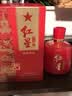 红星二锅头 醇和百年红坛 清香型纯粮白酒 特产礼品礼盒 过节送礼 53度 500mL 6瓶 整箱装 实拍图