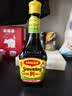 美极（Maggi）减盐鲜味汁 小麦原料炒菜蘸料调味汁 400ml 雀巢出品 实拍图