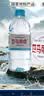 巴马丽琅饮用天然弱碱性矿泉水 500mL*24瓶整箱 地理标志长寿乡广西巴马 实拍图