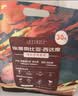 LUJIAZUI鹿家嘴埃塞西达摩精品挂耳咖啡现磨手冲纯黑咖啡10g*30杯 实拍图