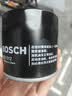 博世（BOSCH）机油滤芯滤清器0512大众速腾朗逸宝来捷达高尔夫78迈腾帕萨特A3Q3 实拍图