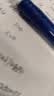 中柏 油漆笔SP110线幅3.0mm轮胎笔不易掉色油性记号笔DIY画鞋子涂鸦勾线笔记号笔 绿色12支（盒装） 实拍图