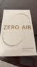 漫步者（EDIFIER）Zero Air 真无线蓝牙耳机 半入耳式耳机 无线耳机 轻盈舒适 适用苹果华为小米OPPO手机 暮灰 实拍图