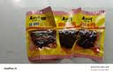 老四川五香麻辣卤味零食牛肉礼盒1032g 礼品团购川渝特产中华老字号 实拍图