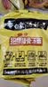 白象 方便面 汤好喝招牌猪骨汤面110g*5包 泡面 五连包夜宵速食 实拍图