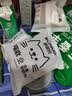 碧翠园0蔗糖全麦面包欧包低脂肪3种口味1000g/箱 早餐粗粮代餐 源头直发 实拍图