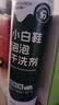 康思嘉小白鞋清洗剂泡泡干洗剂1瓶刷洗鞋清洁剂白鞋去污神器清洁剂泡沫 实拍图