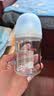 贝亲（Pigeon）新生儿 防胀气宽口径玻璃奶瓶160ml SS号奶嘴 0个月+ AA260 实拍图