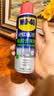 WD-40强力除胶剂汽车清洁家用去胶清洗剂玻璃不干胶双面粘去除瓷砖地板 实拍图