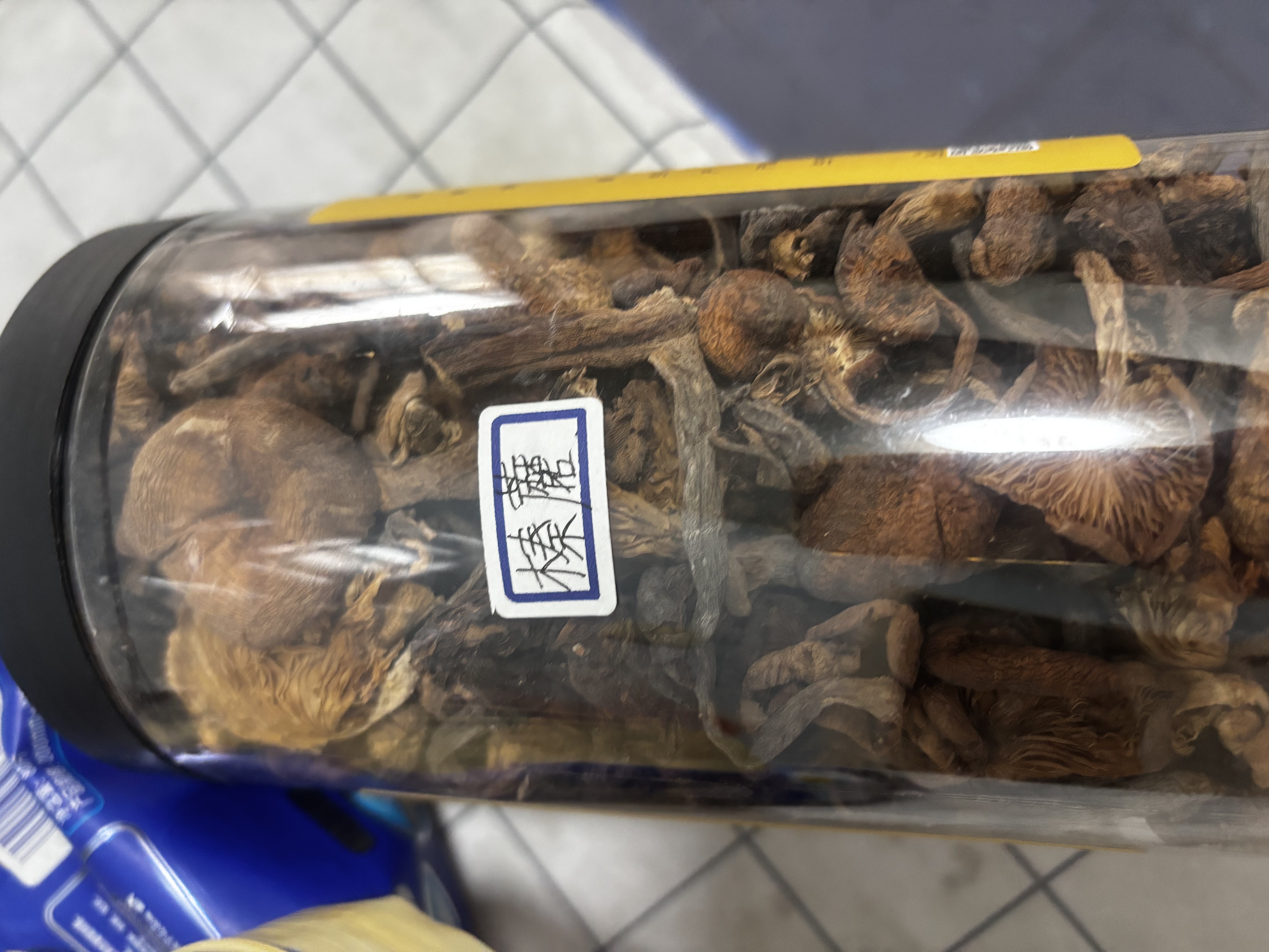 富昌榛蘑150g 东北特产野生榛蘑 山珍菌菇南北干货 小鸡炖蘑菇食材 实拍图