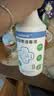 Solenal次氯酸消毒液750ml*2家居除菌消毒喷雾厨房门把手儿童玩具消毒水 实拍图