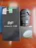 佳能（Canon）RF24-70mm F2.8 L IS USM L级标准变焦镜头 EOS R系统卡口全画幅微单相机专用 滤镜礼包套装 实拍图
