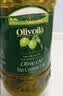 欧丽薇兰Olivoila【保真橄榄油】食用油 纯正橄榄油2.5L 实拍图