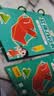 时光学DIY立体几何书小学数学教具拉绳变立体几何图形展开图点线面正方体长方体教具书益智空间思维 实拍图