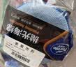 龟牌（Turtle Wax）镜面釉多功能汽车划痕釉车漆养护封釉抛光蜡上光增艳镀膜TC130605 实拍图