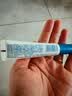 高夫小蓝盾多效清爽防晒霜7mlSPF50 PA+++护肤品军训专用男女通用试用 实拍图