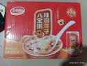 达利园桂圆莲子八宝粥送礼速食粥即食早餐粥罐头360g*12罐 整箱礼盒装 实拍图