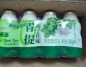 优乐多 乳酸菌饮品 340ml*12瓶 礼盒装 饮料 益生菌发酵 儿童零食 实拍图