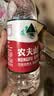 农夫山泉 饮用水饮用天然水380ml*24瓶 办公商务会议 塑膜纸箱随机发货 实拍图