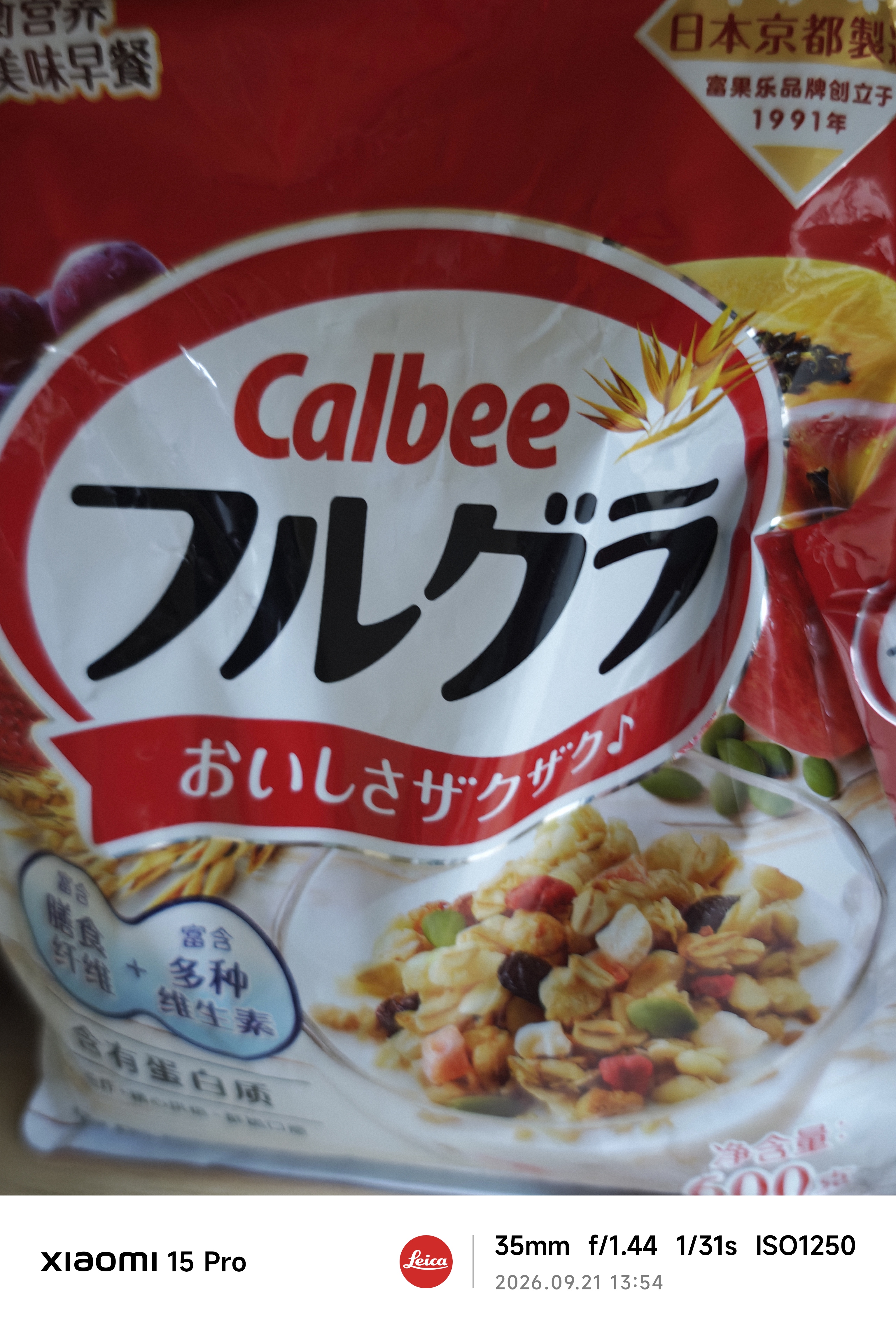 卡乐比（Calbee）原味水果麦片600g 进口非油炸 营养代餐早餐零食 实拍图