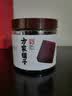 方家铺子中华老字号古法老红糖200g云南甘蔗黑糖生理期产妇红糖水补气血 实拍图