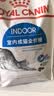 皇家猫粮 室内成猫粮 I27 通用粮 12月以上 2KG 实拍图