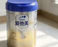 爱他美（Aptamil）卓傲较大婴儿配方奶粉 2段(6-12月龄) 300g 小罐装试用装 实拍图