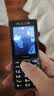 诺基亚（NOKIA）200 4G学生手机视频通话定位全网通微聊小学初中专用戒网非智能儿童电话老年人手机黑色 实拍图