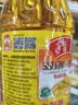 鲁花【保真花生油】5S 物理压榨 压榨一级 花生油1.8L 实拍图