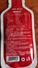 呀啦嗦红枸杞原浆礼盒 青海头茬鲜榨枸杞汁水2700g礼盒长辈节日礼品 实拍图