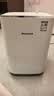 霍尼韦尔（Honeywell）H-Speed空气净化器颗粒物CADR760m³/h甲醛CADR700m³/h新房家用分解除醛异味H13级滤网除甲流病毒 【新房疾除醛】 实拍图