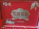 百草味坚果果干礼盒1556g芒果干山楂蜜饯休闲零食大礼包节团购送礼 实拍图