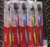 高露洁（Colgate）【热卖榜】牙刷软毛超洁纤柔牙刷成人深层清洁独立包装5支 实拍图