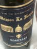 图利斯法国原瓶进口波尔多AOC干红葡萄酒女士微醺红酒 750ml 中秋送礼 【波尔多 AOC】菲斯特 实拍图