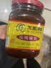 王致和中华老字号  玫瑰腐乳340g 拌面下饭 夹馒头 家常必备 酱豆腐 实拍图