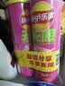 乐事（Lay's）无限薯片 鲜浓番茄味 104克*2罐 208克 休闲零食 膨化食品 实拍图