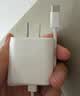 Apple/苹果 原装正品20W type-c充电器 苹果usb-c充电器手机快充头 旗舰店苹果iPhone 18 Pro Max充电器 实拍图