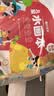 时光学儿童水画本全套2本动物世界+童话王国清水涂色绘画本反复涂鸦幼儿园宝宝男孩女孩生日礼物 实拍图