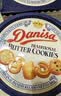 皇冠（danisa）丹麦曲奇饼干163g*4盒 休闲零食下午茶点心 实拍图