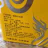 伊力特伊力王酒（黄王T35）52度 浓香型白酒 500ml 单瓶装 实拍图